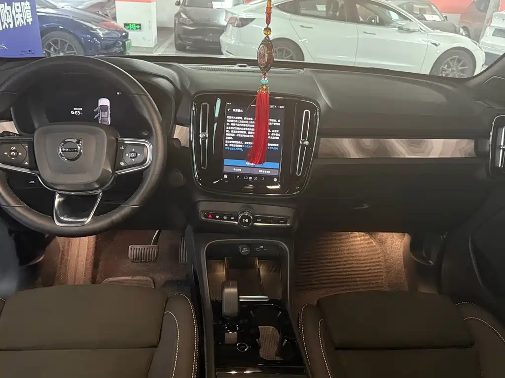 Volvo C40 — миниатюра 7