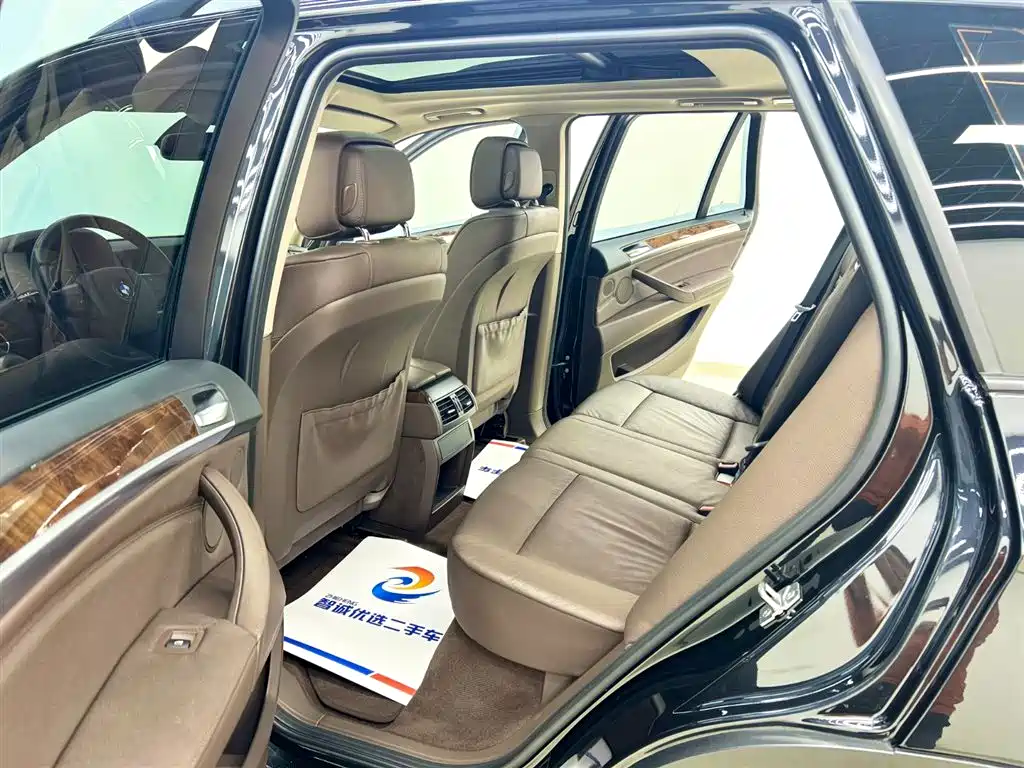 BMW X5 2013 xDrive35i Lead