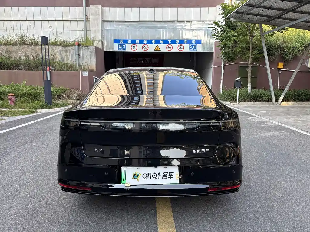 Nissan N7 — миниатюра 5