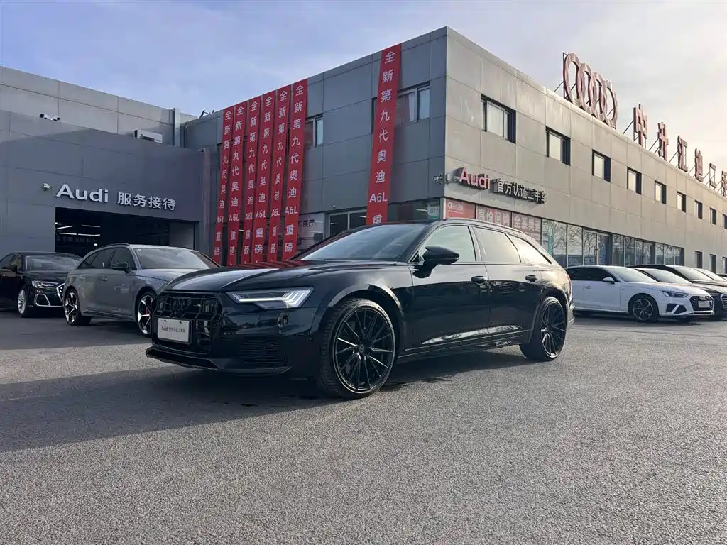 Audi A6 (Import) 2022