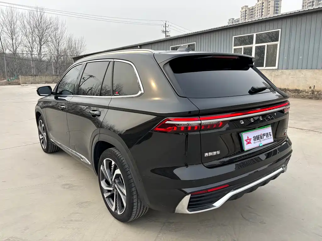 GEELY AUTOMOBILE XINGYUE L