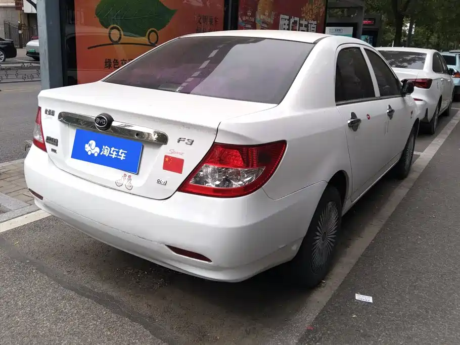 BYD F3 — миниатюра 3