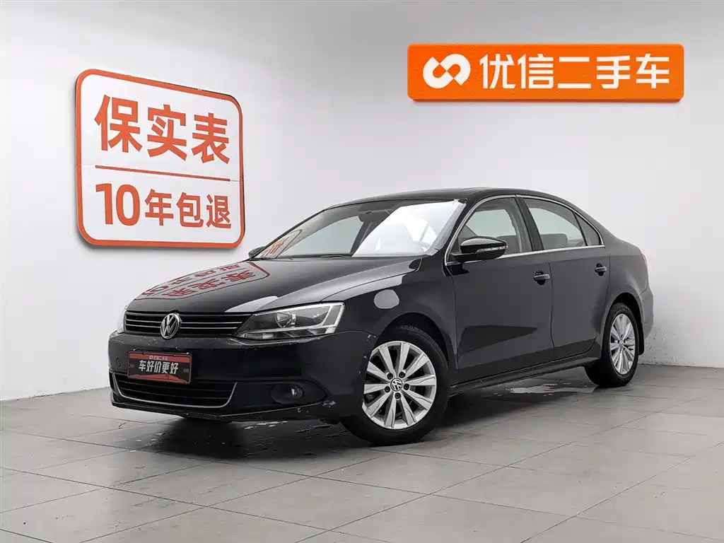 Volkswagen Sagitar 2013