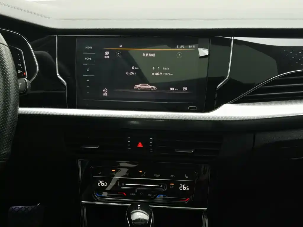 Volkswagen Passat — миниатюра 12