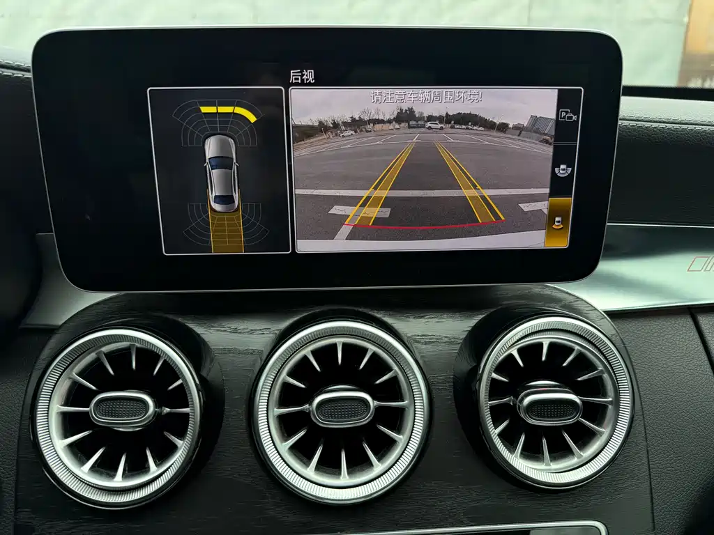 MERCEDES-BENZ C CLASS