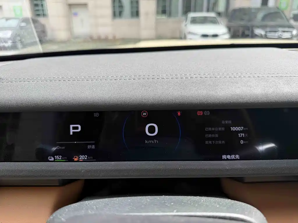 iCAR iCAR V27 — миниатюра 11