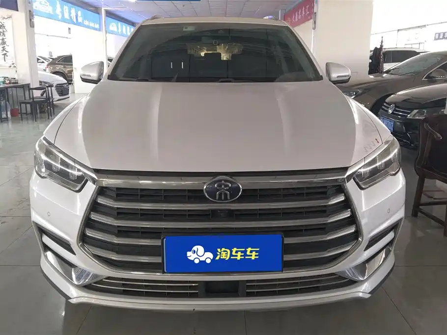 BYD SONG PRO