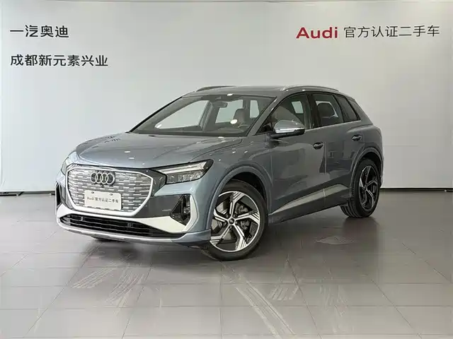 audi q4-e-tron