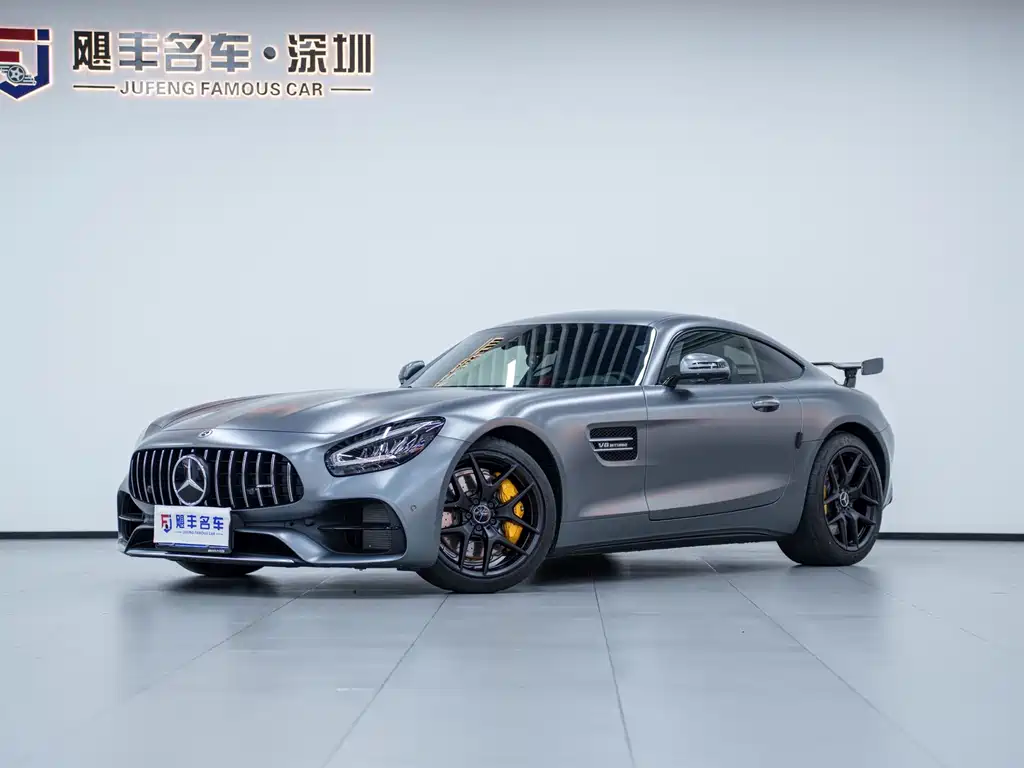 Mercedes-Benz AMG GT 2023