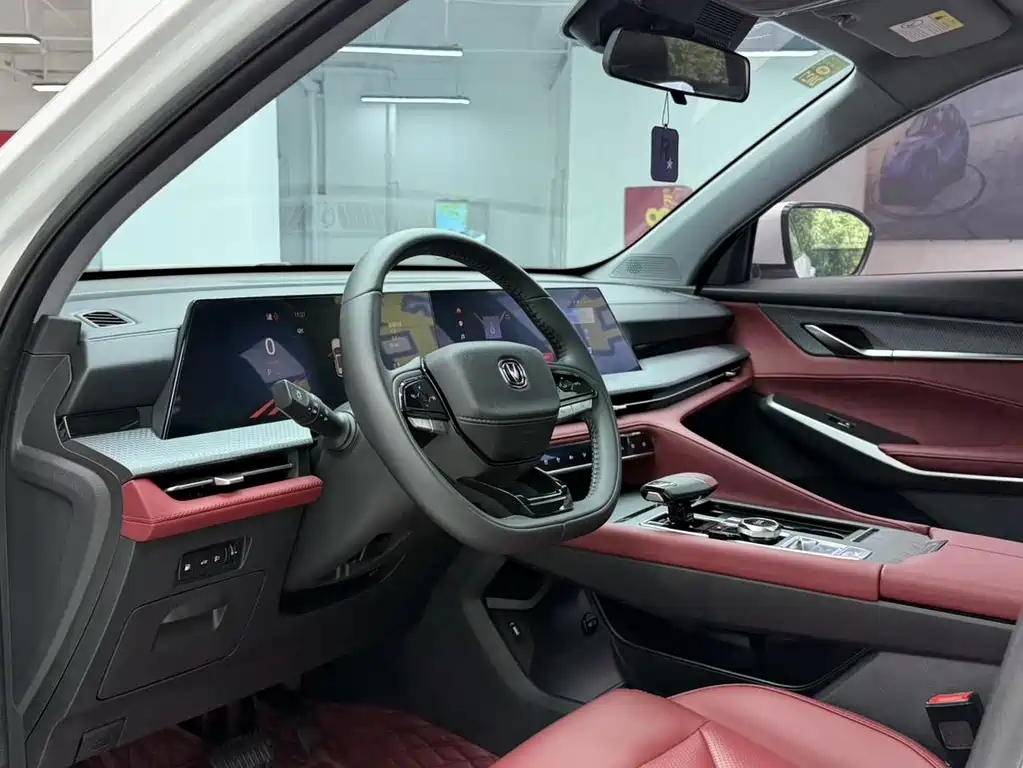 Changan CS75 PLUS — миниатюра 8