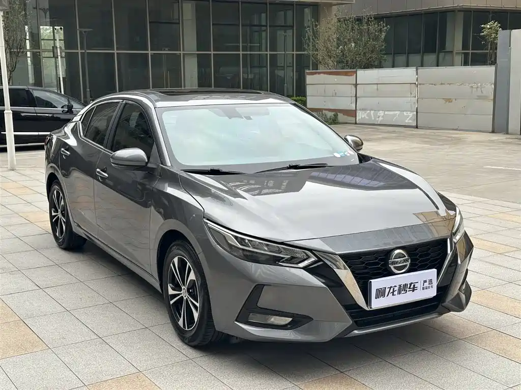 Nissan Sylphy 2022 1.6L XL CVT Enjoy