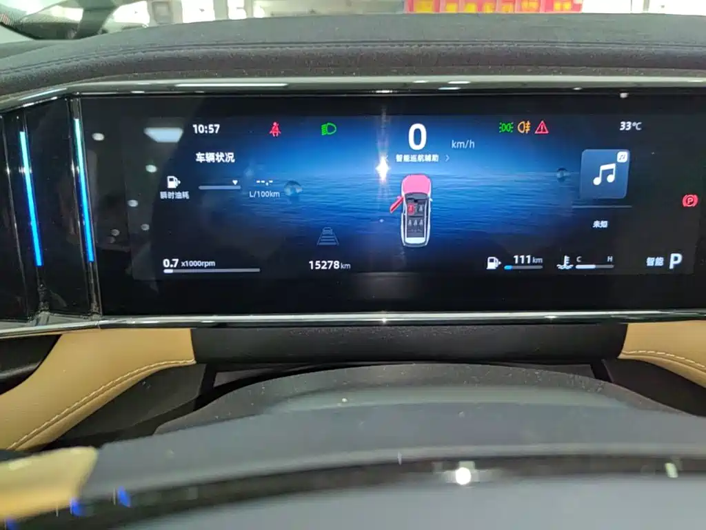 Geely Boyue L — миниатюра 12