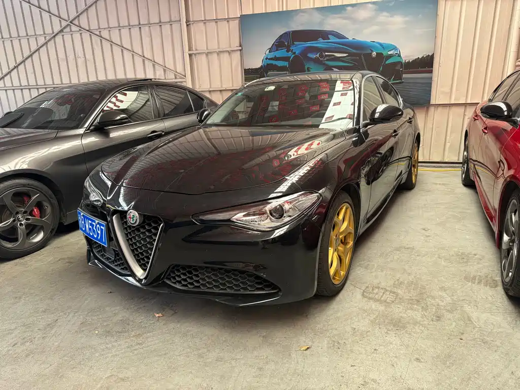 Alfa Romeo Giulia