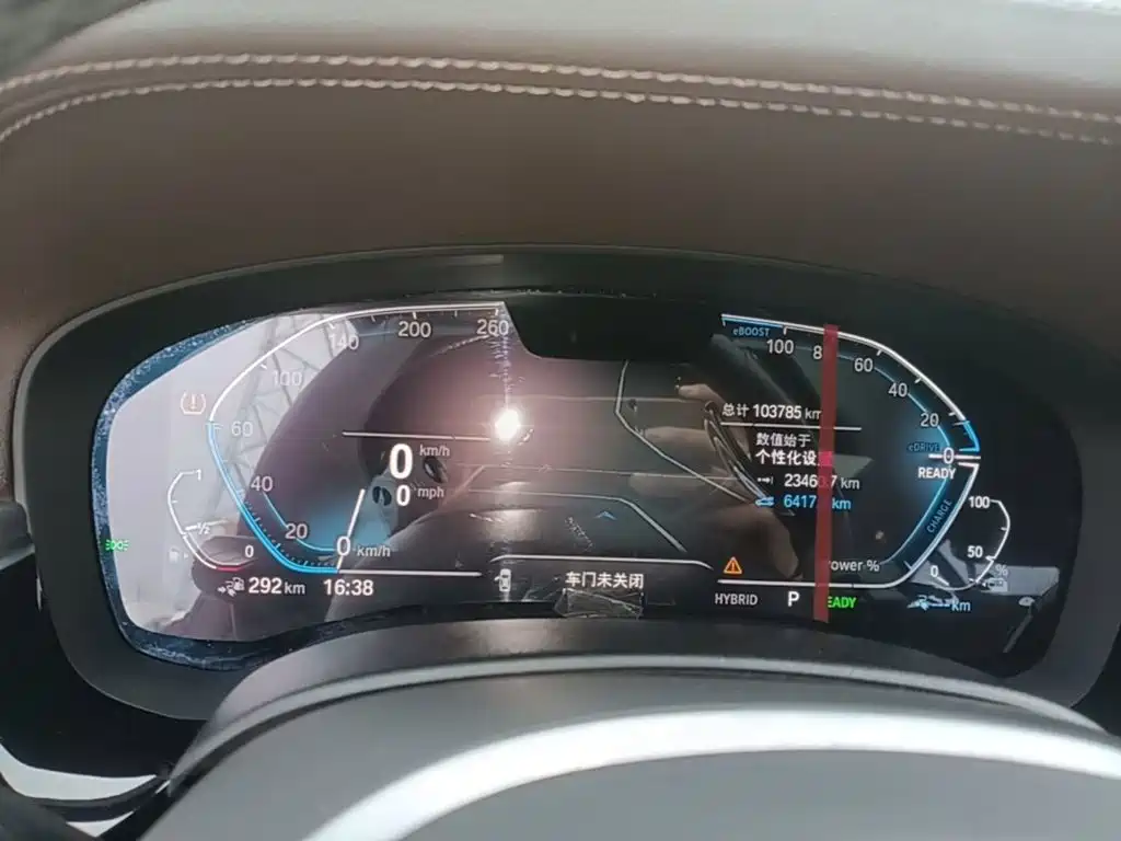 BMW 5 Series New Energy — миниатюра 12