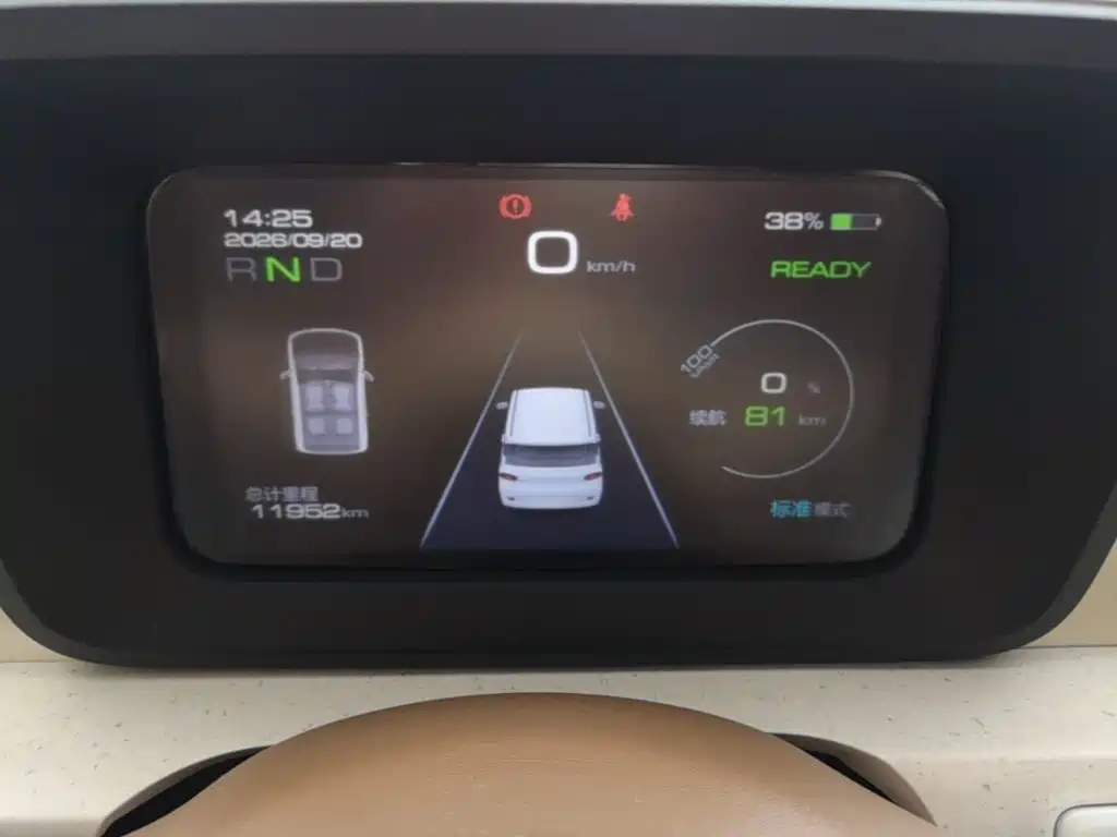Wuling MINIEV — миниатюра 12