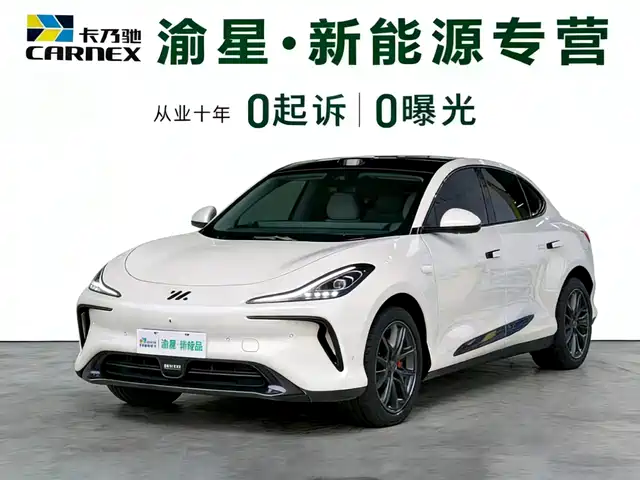 zhiji-automobile zhiji-ls6