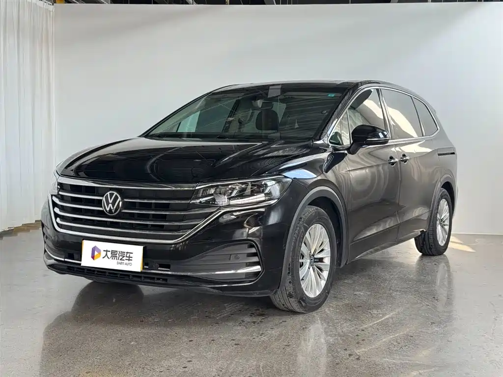 Volkswagen Viloran 2023