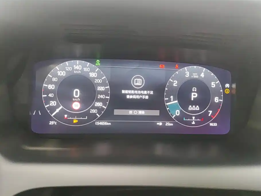 LAND ROVER DISCOVER SPORTS