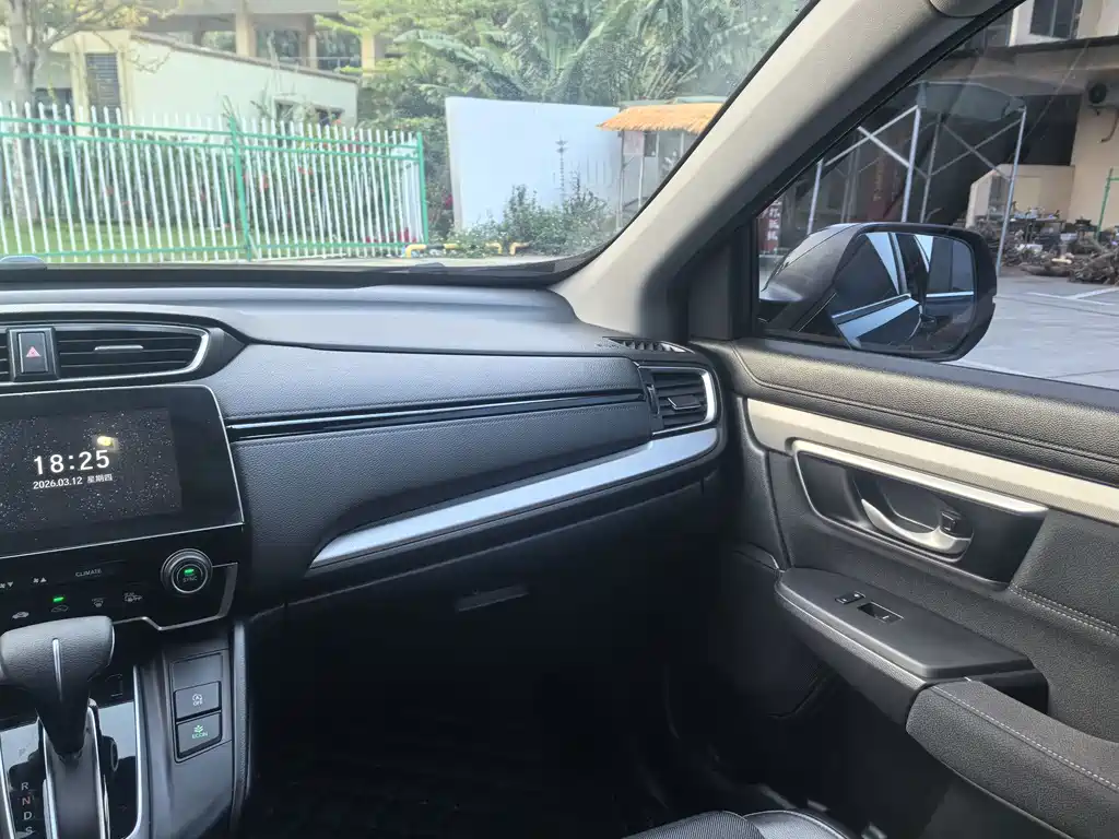 Honda CR-V — миниатюра 15