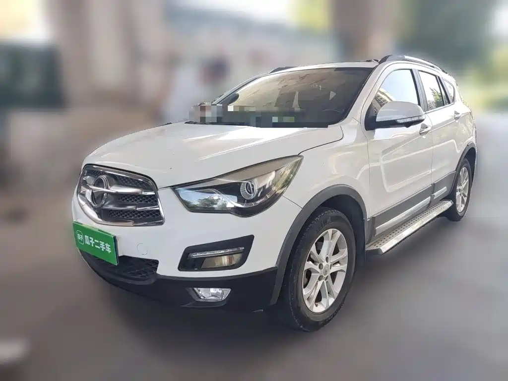Haima Haima S5