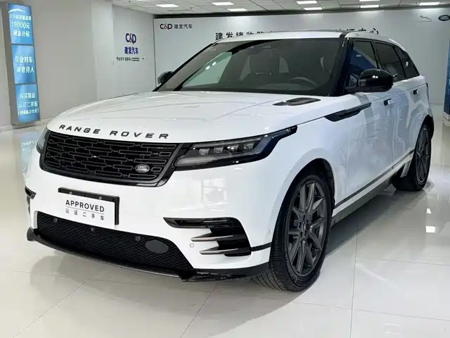 land-rover range-rover-star-pulse