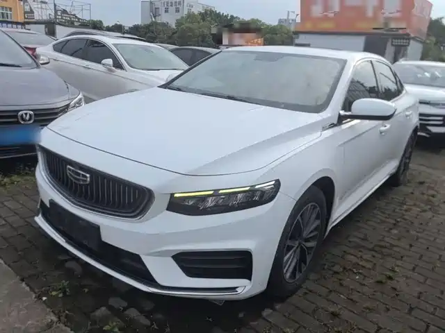 2022 Geely Xingrui