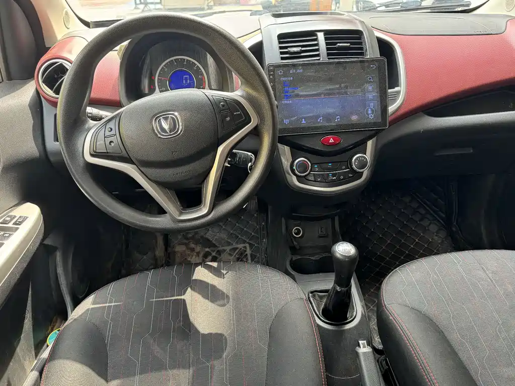 Changan BenBen — миниатюра 4