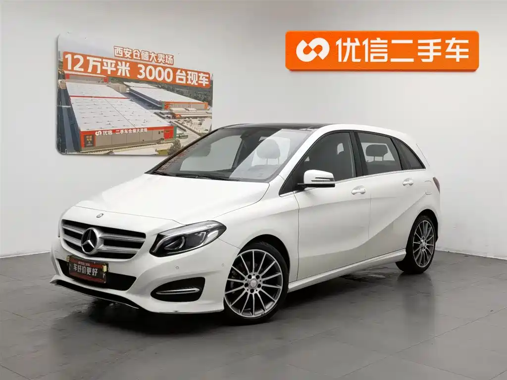 Mercedes-Benz B-Class 2016