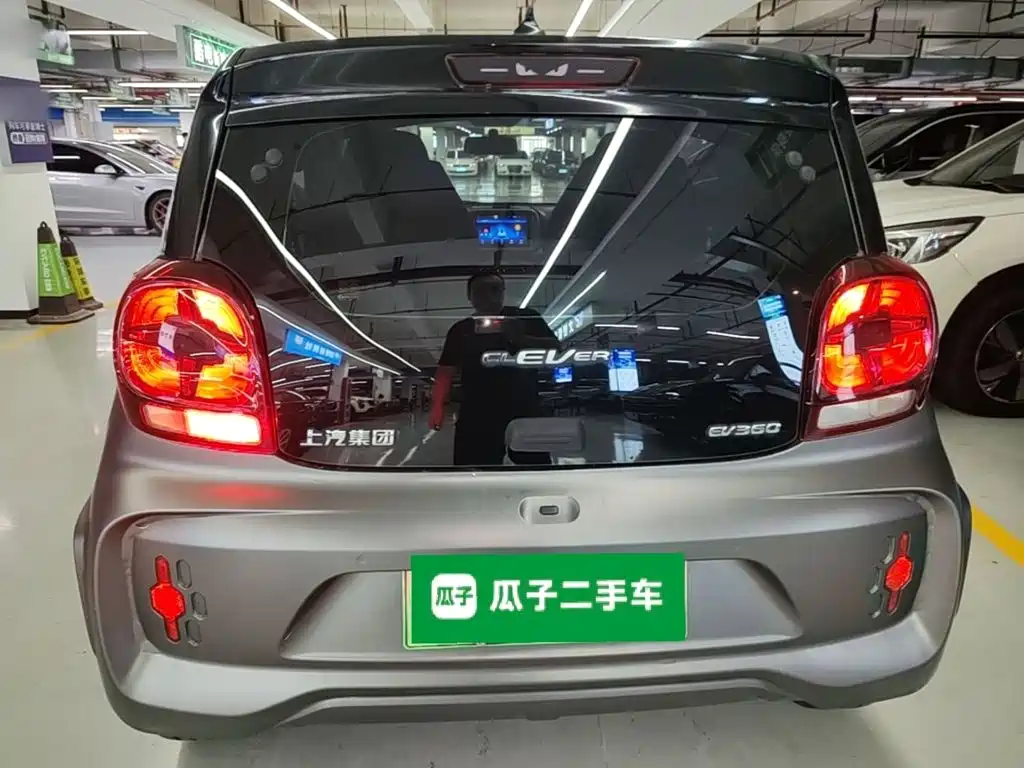 Roewe Clever — миниатюра 6