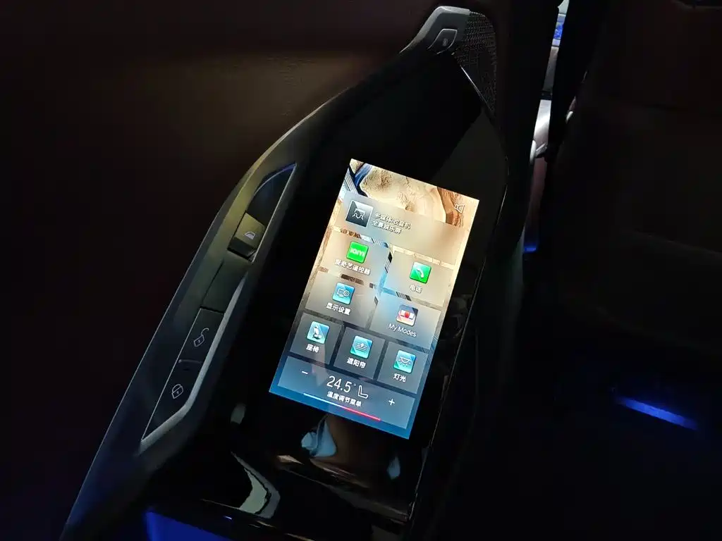 BMW i7 — миниатюра 16