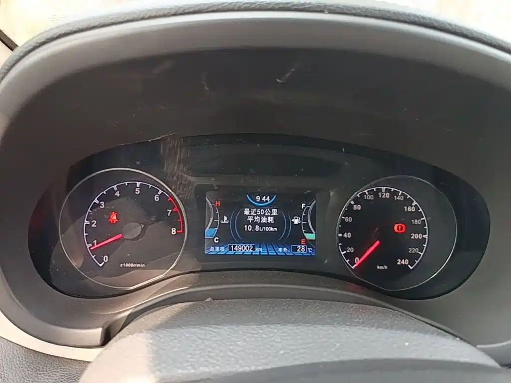 BYD Song — миниатюра 12