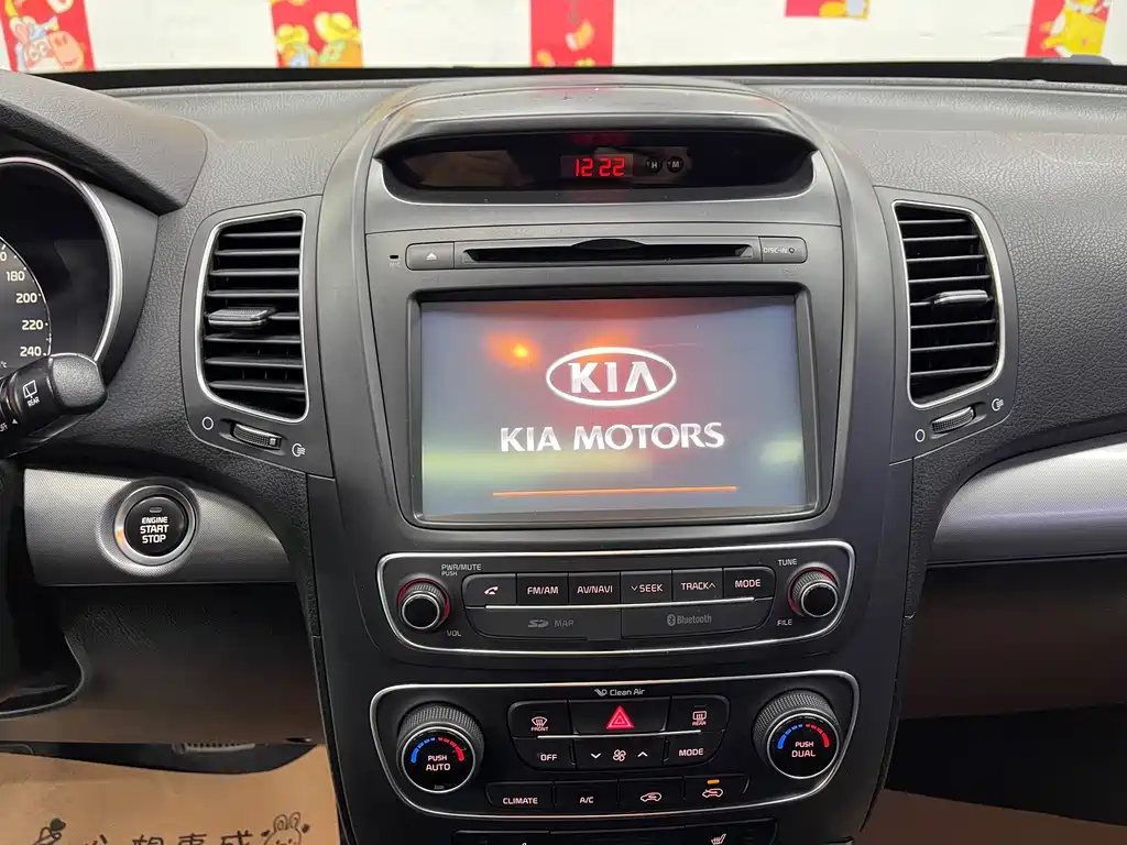 Kia Sorento — миниатюра 14