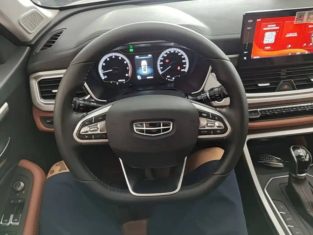 Geely Vision X6 — миниатюра 11