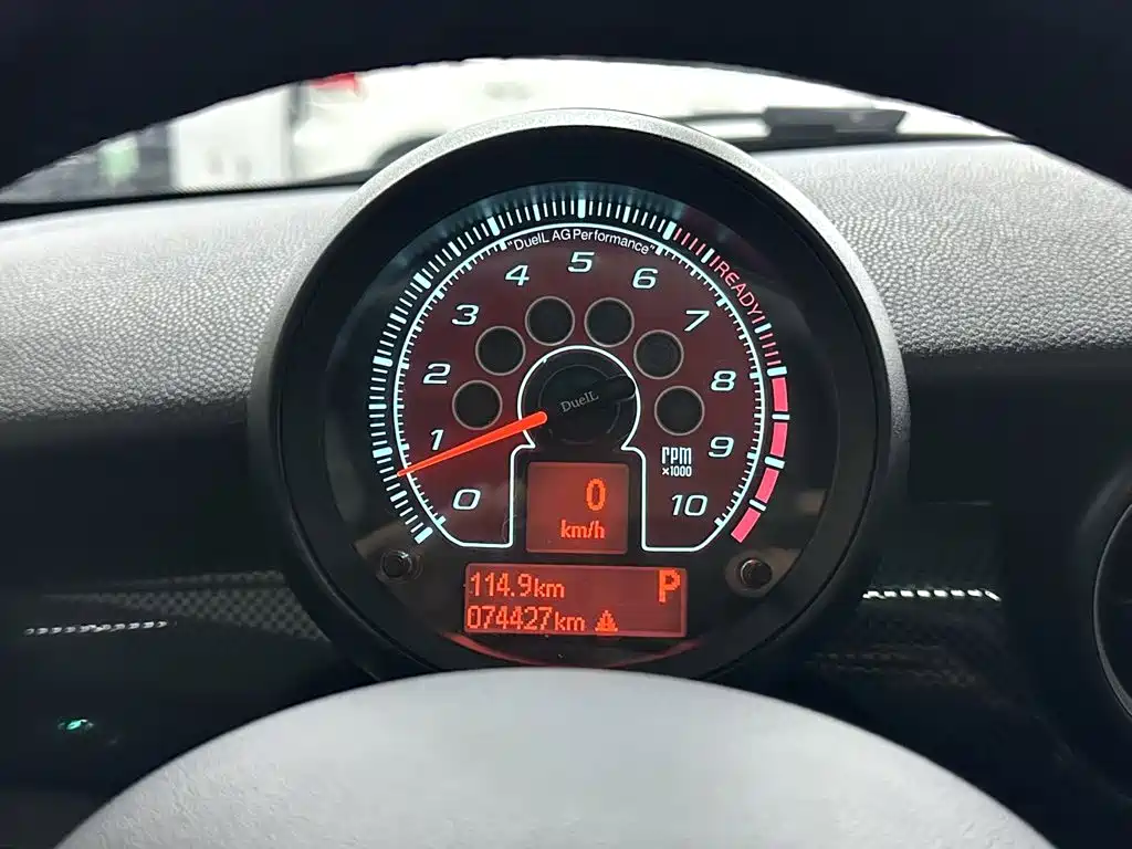 MINI Mini — миниатюра 16