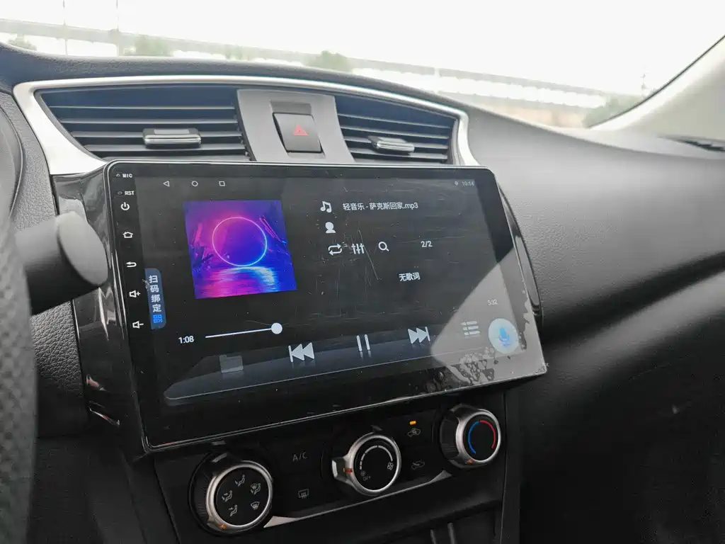 Nissan Sylphy — миниатюра 7