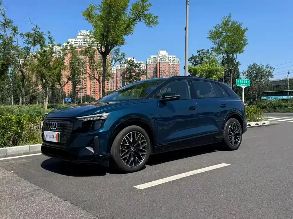 Audi Q5 e-tron 2022 40 e-tron