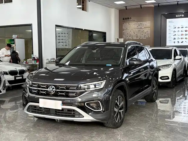 VOLKSWAGEN TANYUE