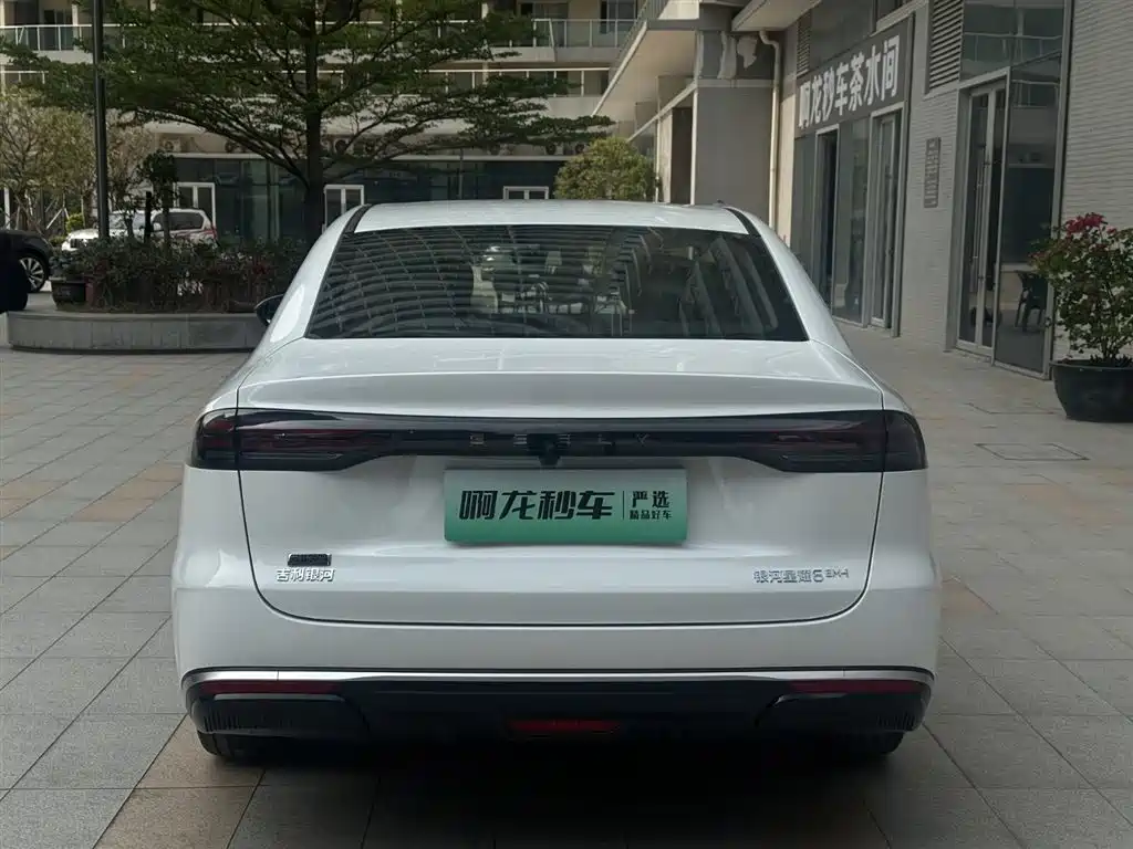 Geely Galaxy Galaxy 6 6 2026 60km
