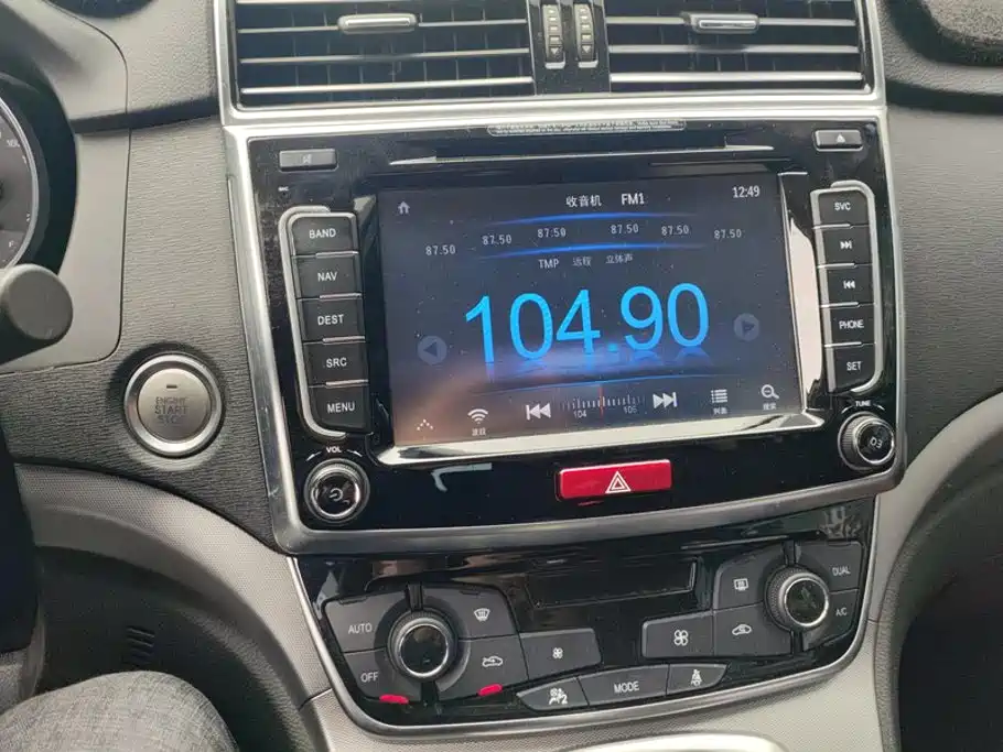 Haval H6 — миниатюра 13