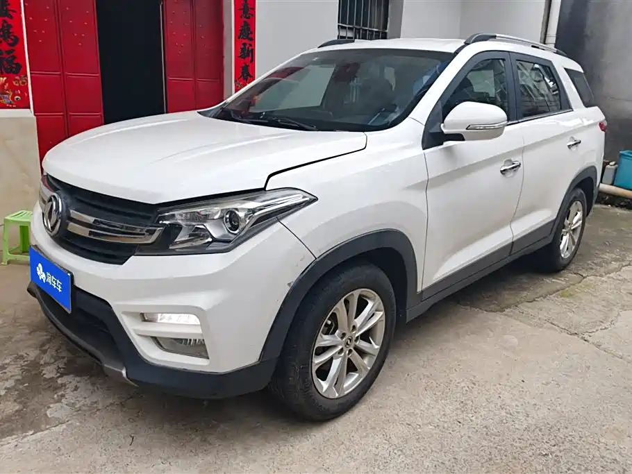 Fengguang Fengguang S560 2018