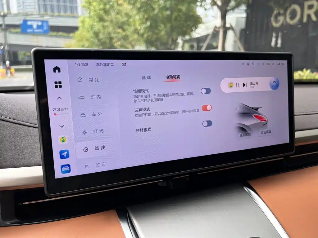 Ora Ora Lightning Cat — миниатюра 12