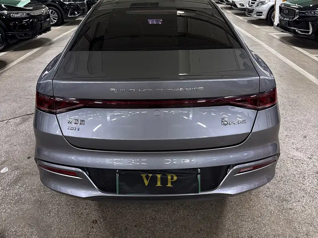 BYD Qin PLUS — миниатюра 5