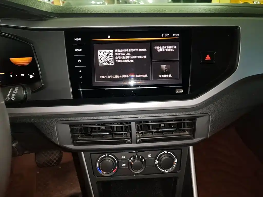 Volkswagen Polo — миниатюра 13