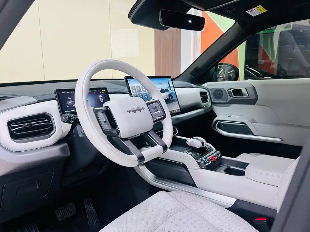 FANG CHENG BAO TITANIUM 3