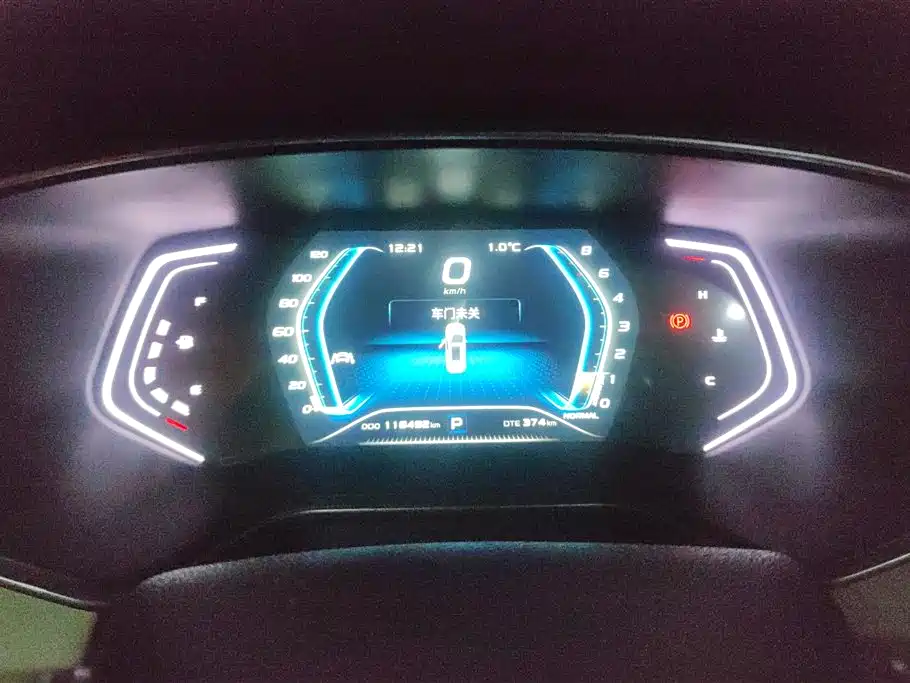 CHANGAN CHANGAN AUCHAN X7