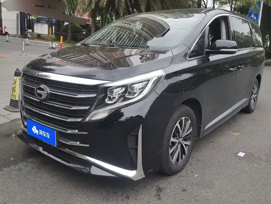GAC TRUMPCHI M8