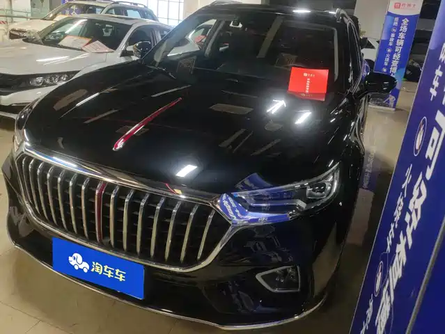 2021 Hongqi HS5