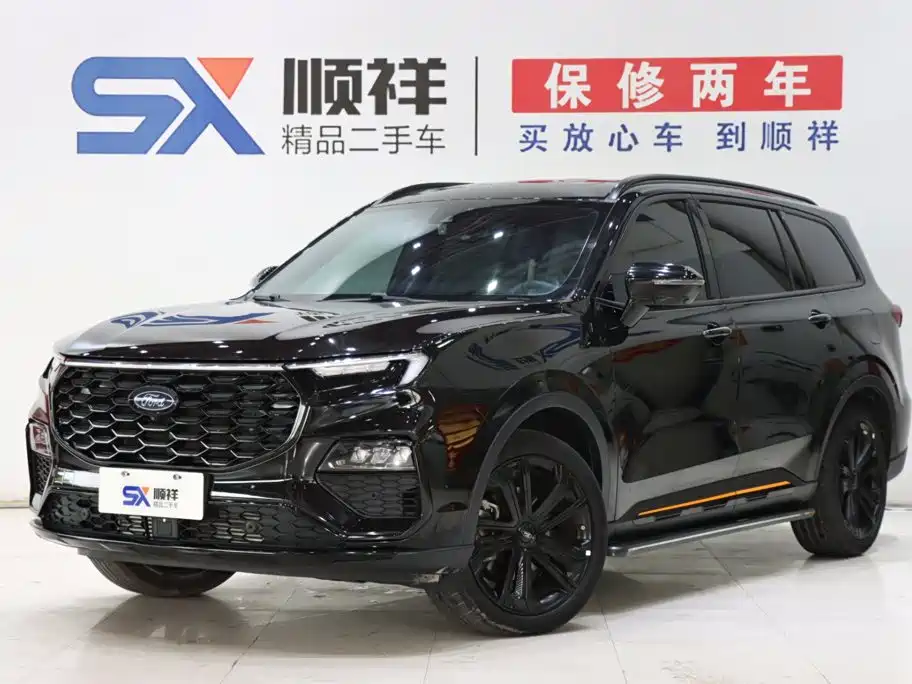 Ford Equator