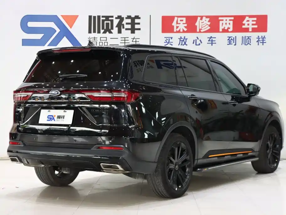 Ford Equator — миниатюра 4