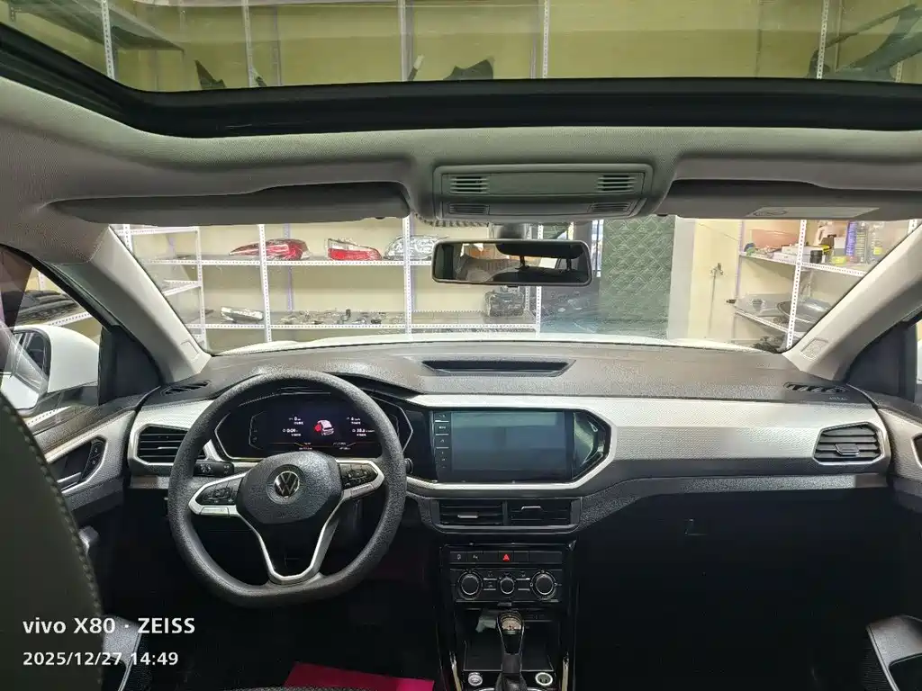 VOLKSWAGEN EXPLORING THE SHADOW